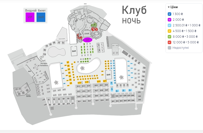 Светлана Лобода собралась в Украину: цены на билеты просто заоблачные